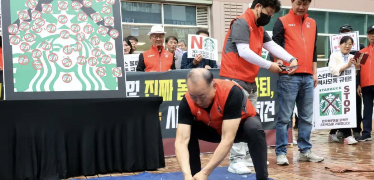 Apa Itu Tank Day? Promosi Blunder yang Buat Starbucks Tutup Gerai di Korea Selatan